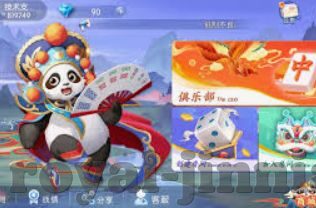 世界杯彩票中奖最高-世界杯彩票中奖最高，梦想与现实的碰撞